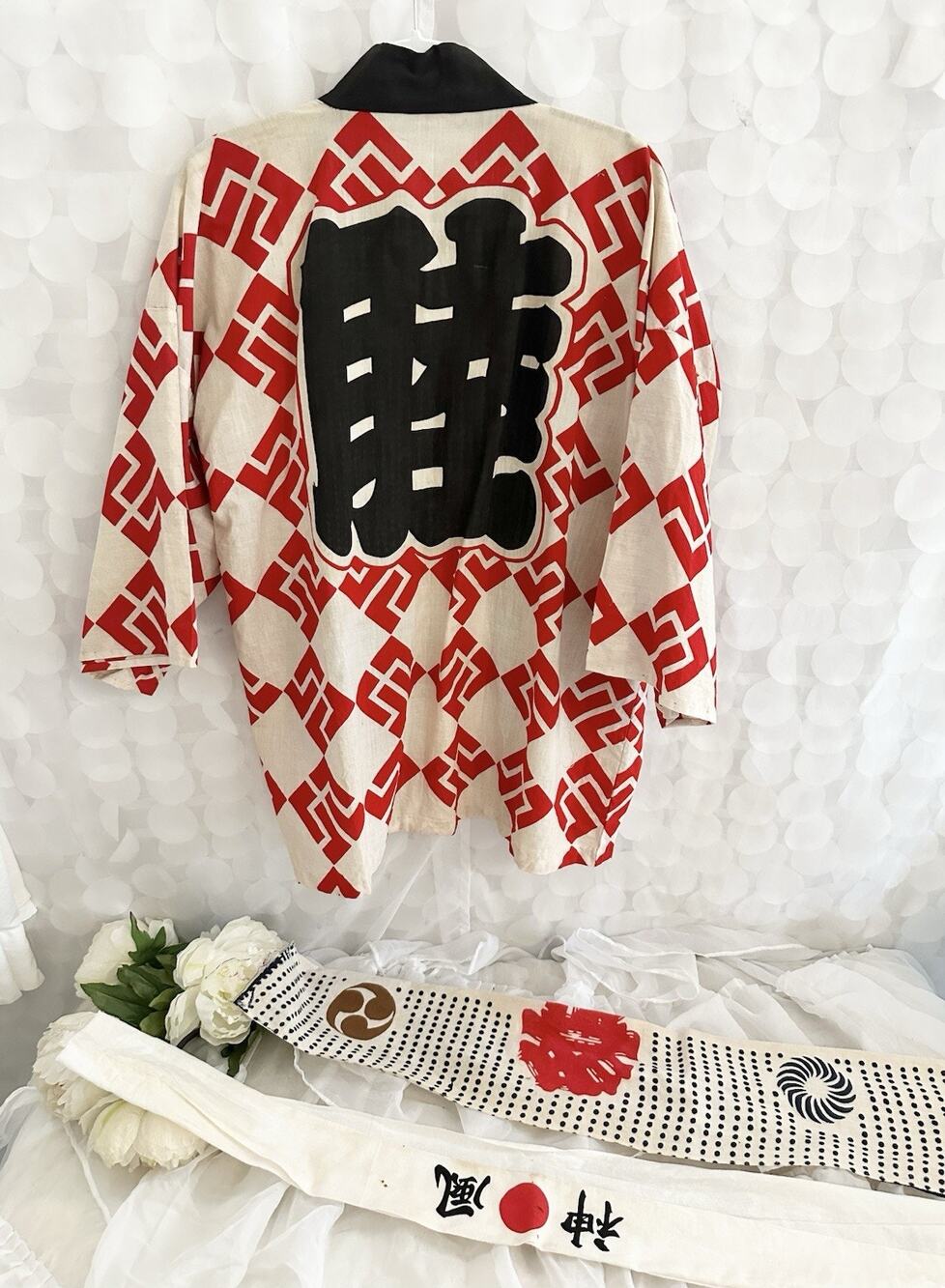 Vtg Japanese Coat Festival Kimono Jacket Red Black With Ties Made in Japan OS